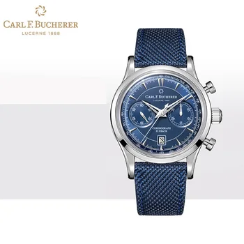Мужские часы Carl F.Bucherer серии Malelong с хронографом fly back автоматические механические синие 00.10919.08.53.01