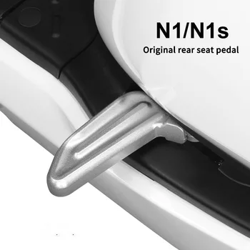 Педаль электрического скутера, задняя складная подставка для ног из алюминиевого сплава, оригинальные аксессуары для Niu N1/n1s