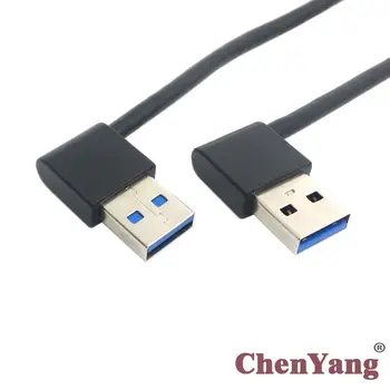 Разъем CYSM USB 3.0 Type A с удлинителем под углом 90 градусов влево-вправо 50 см